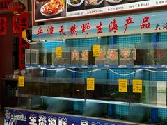 -坛南湾阿强农家乐.海鲜大排档老字号(福州地标美食店)
