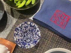 -田舍家Inakaya(天汇igc店)
