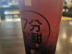 -7分甜(万象城店)