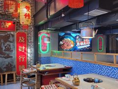 大堂-山悦里 山野·鲜火锅(罗斯福广场店)