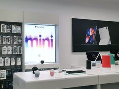 -Apple授权专营店(德汇万达店)