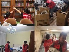 -融创·外滩壹号院