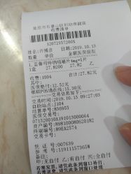 -北京市石景山区妇幼保健院