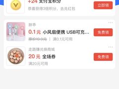 -文华会KTV(体育中心店)