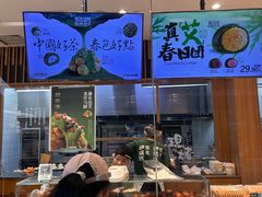 -泸溪河桃酥(浦口天悦城店)