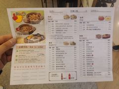 -萨莉亚意式餐厅(金隅嘉品mall店)