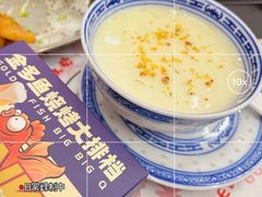 -金多鱼大排档·烤鱼·烧烤·宵夜(江南水都店)