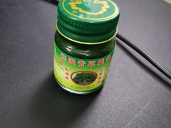 -曼谷素万那普国际机场