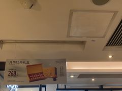 -新旺茶餐厅·早餐·夜宵(仙霞店)