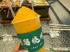 -啊溜烧烤·炭火传承(南澳店)