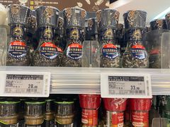 -Olé精品超市(南宁万象城店)