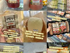 -沃尔玛购物广场(广场路店)