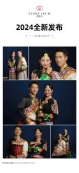 -金夫人婚纱摄影(西昌店)