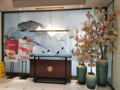 -丰收日(五角场店)