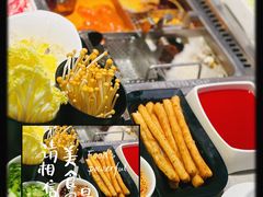 -海底捞火锅(群光广场店)