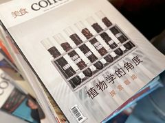-边渡咖啡烘焙店(昙华林店)