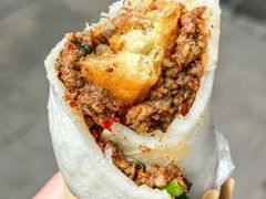 -金块块云南小吃