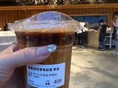 -Seesaw Coffee(朝阳大悦城店)