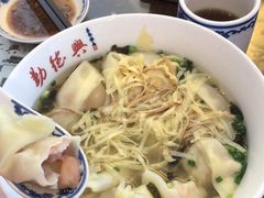 -勤德兴(湖滨路店)