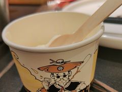 -师烤·豆花烤鱼(深圳坂田天虹店)