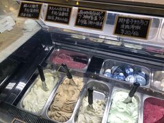 -歎雪糕低糖低脂Gelato冰淇淋