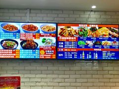 -西粉堂新疆米粉(朝外店)