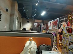 -9号乌托邦烤羊腿羊排(志华商城旗舰店)