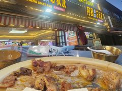 -阿昌白族石板烧(大理古城店)