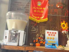 -地二手作鱼汤馄饨(上街里店)