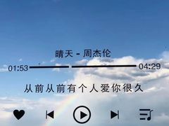 -张会海鲜饭店(东戴河店)