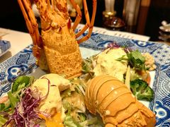 中纳言风龙虾色拉-活伊势龙虾料理 中纳言(千日前味乐馆店)
