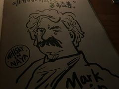 -NAYA Bar ·酒(红山店)