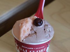 -Dal Cuore 达可芮冰淇淋(陕西北路店)