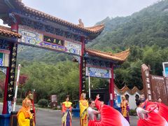 -洛阳花果山景区