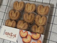 -工匠面包(壹方店)