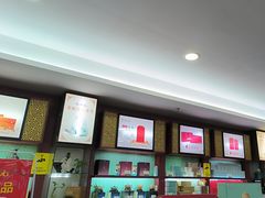 -张一元(世纪金源购物中心东区店)
