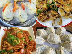 -叶存利海鲜大馅饺子(海宁路总店)
