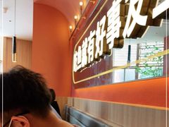 -鱼酷活鱼烤鱼(静安大融城店)