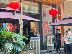 -金鸭季·北京烤鸭(深业上城店)