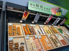 -鲜道寿司(无锡苏宁店)