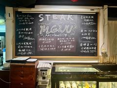 -K·Kitchen KK牛扒厨房(江南西店)