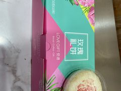 -LOVEGIFT爱礼(八佰伴店)