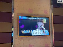 -依呀呀ktv烧烤小串(中山西路店)