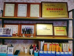 -凯特语言中心·STBJ日语等级考点(慈云寺总校)