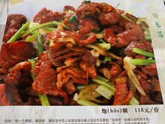 -南来顺饭庄·清真(南菜园店)