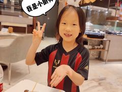 -上海新发展亚太JW万豪酒店
