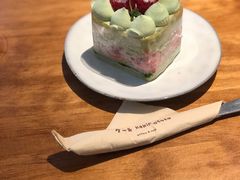 -Kekimatata 生日蛋糕·烘焙教学