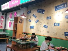大堂-雾都嘟重庆老火锅