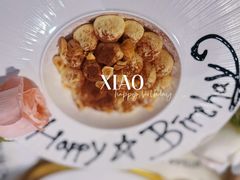 -atta bj(国贸商城店)