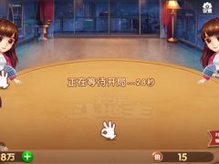 -南通CBD大有境